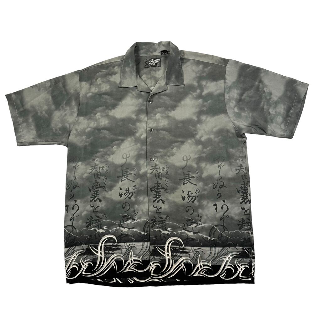 Vintage Tribal Shirt Men's XL Y2K Asian Script Pineapple Connection Grunge Emo‎